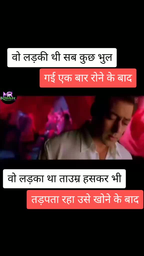 @Fan bhole ka