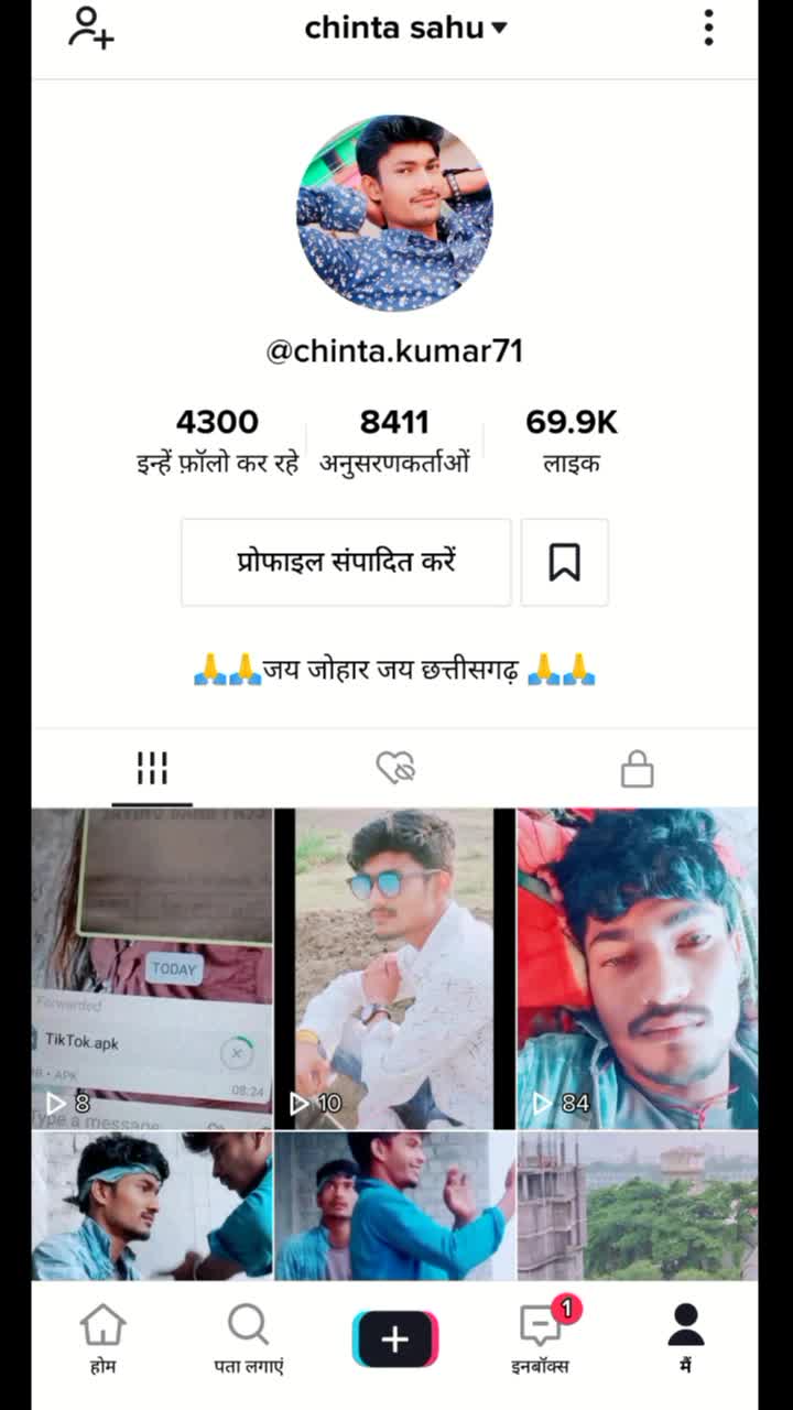 @chinta sahu