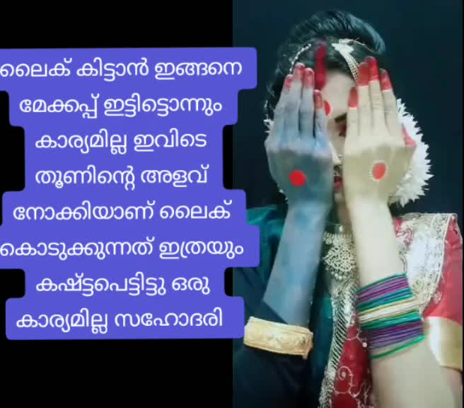 @sheenutty