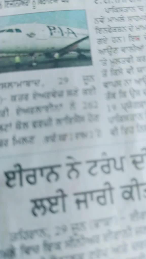 @Gopi Mand