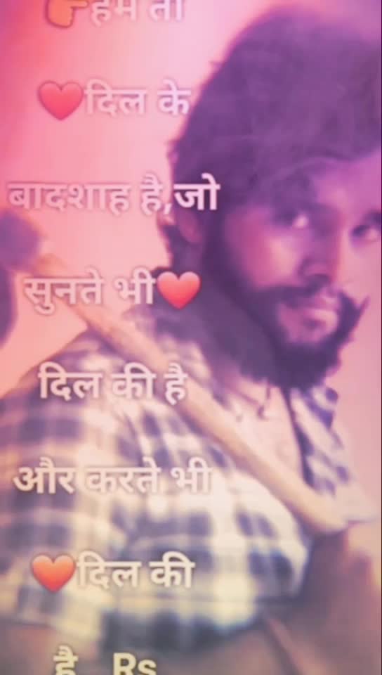 @Aao Kabhi Lapete Me