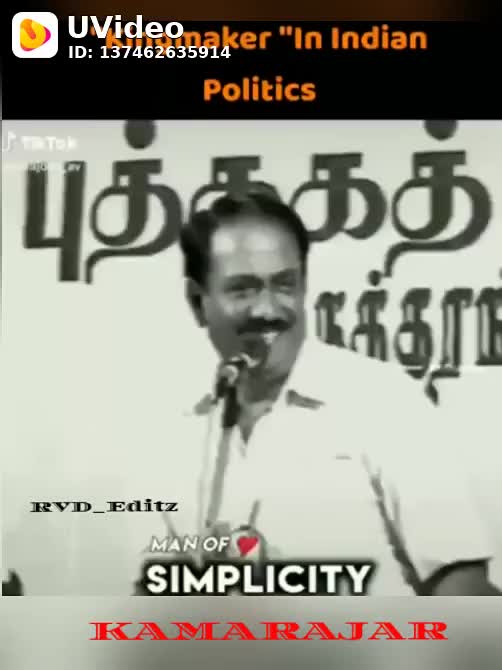 @💞 அழகிய தமிழச்சி💞