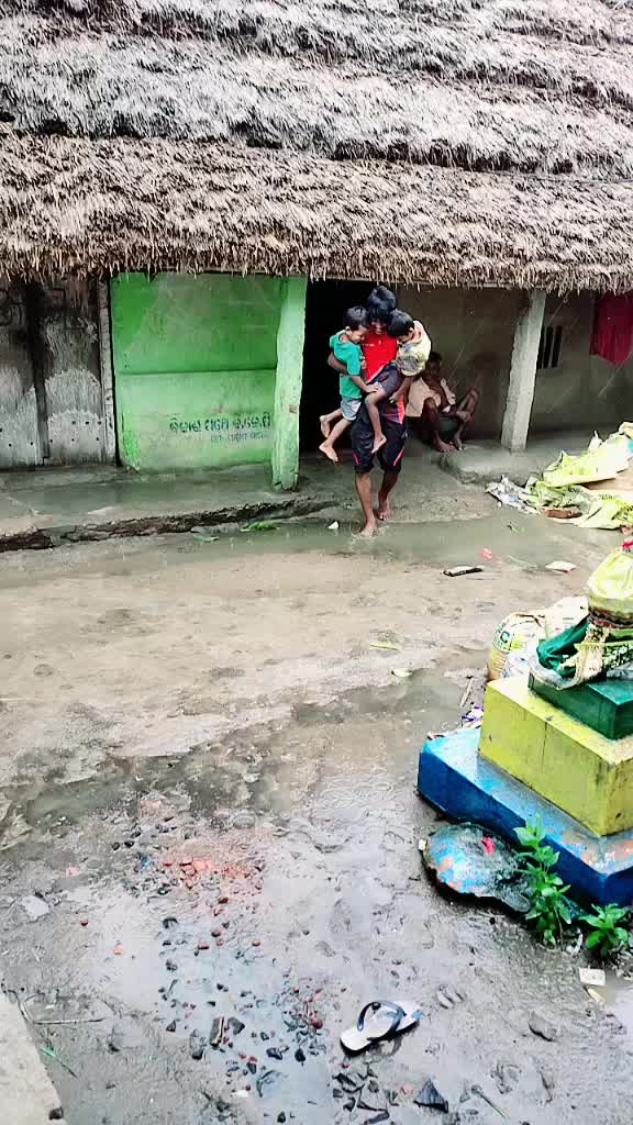 @Pintu Kumar