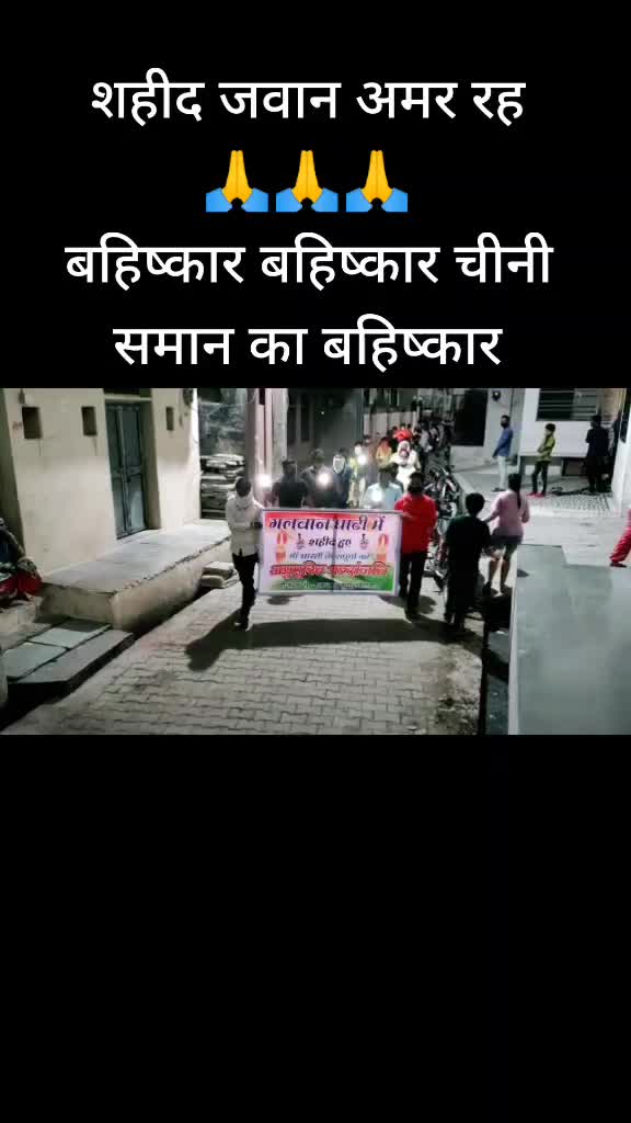@Pawan😎Saini