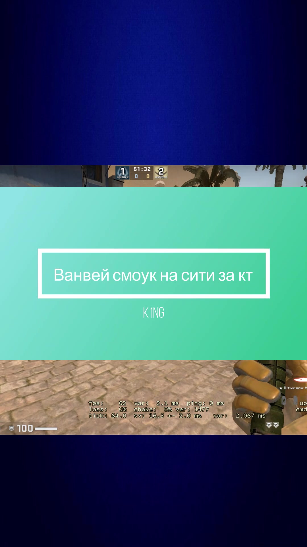 @K1ng__cs