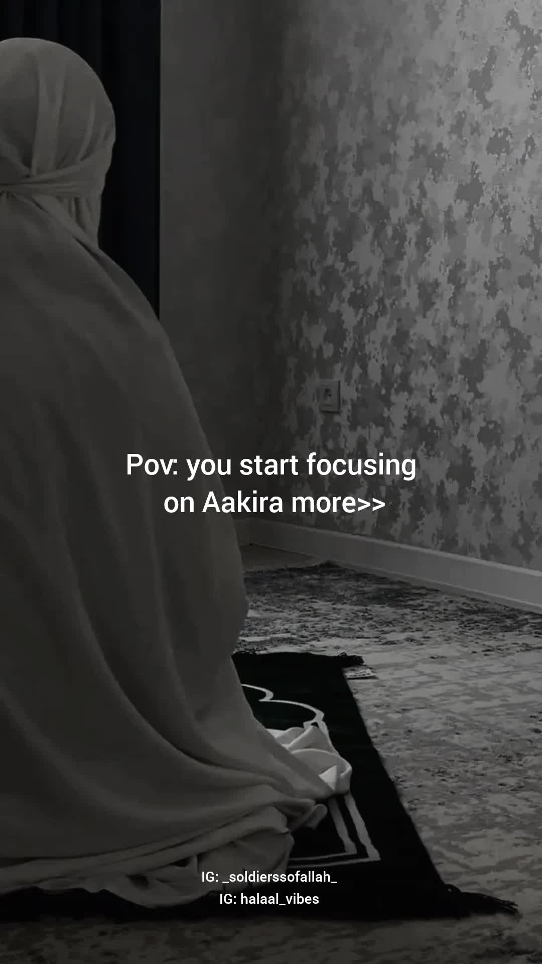 @مسلمة