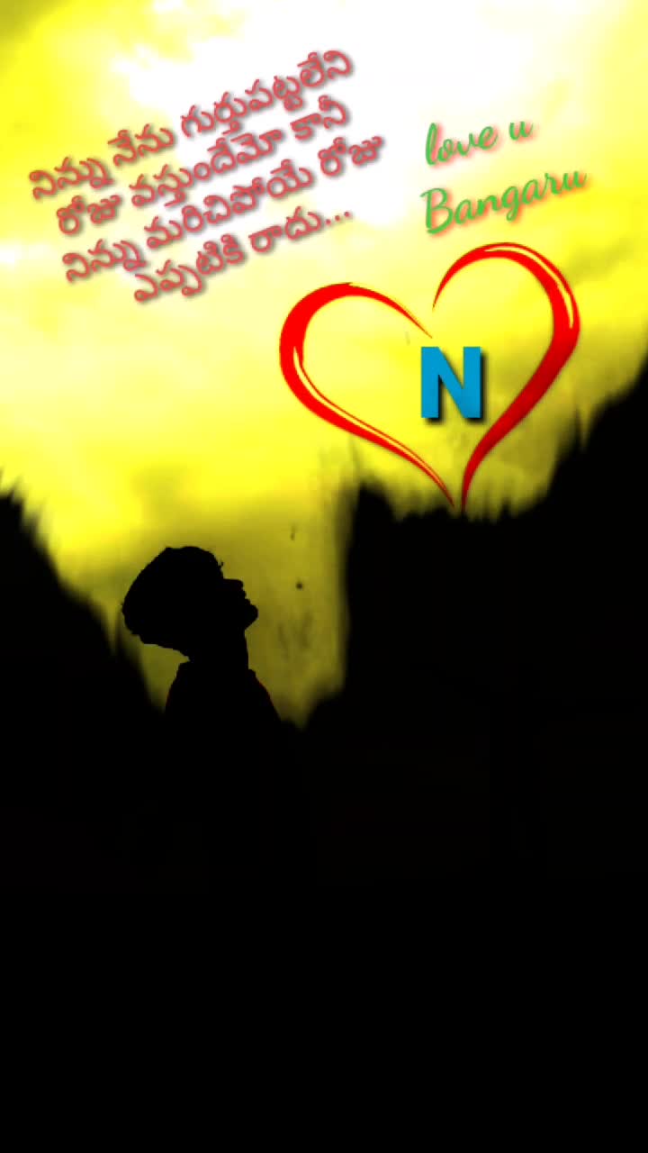 @love you bangaram