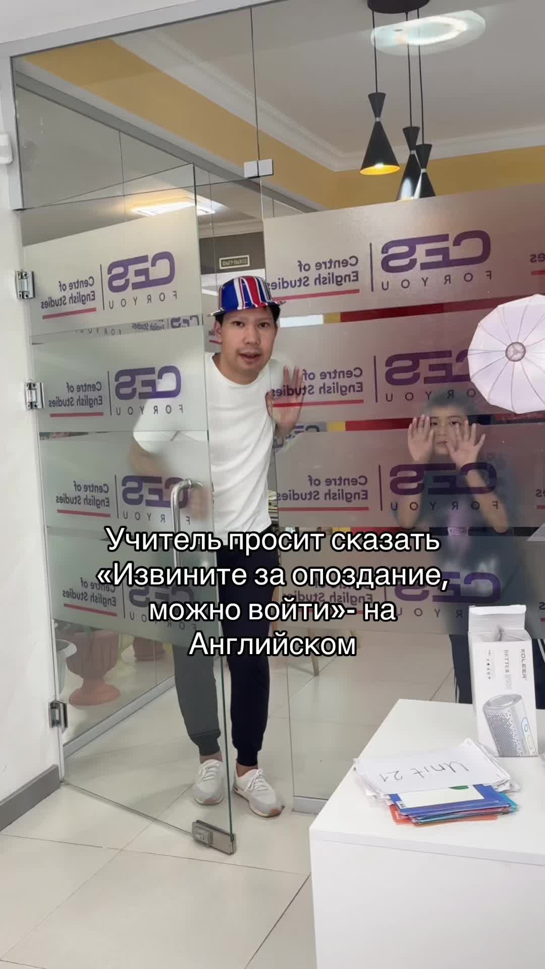 @ces_for_you