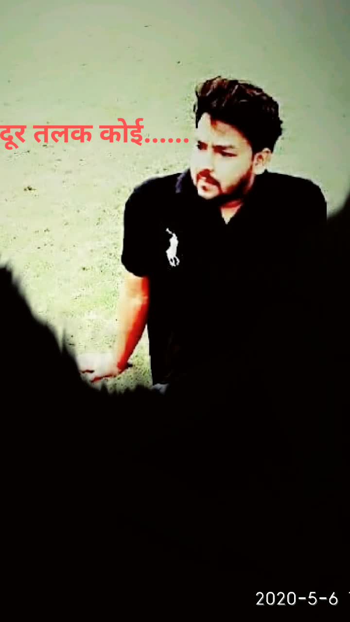 @Badshah Santosh Kark