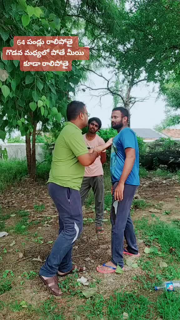 @Karthik Pillalamarri