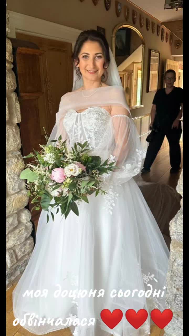 @Николаевич