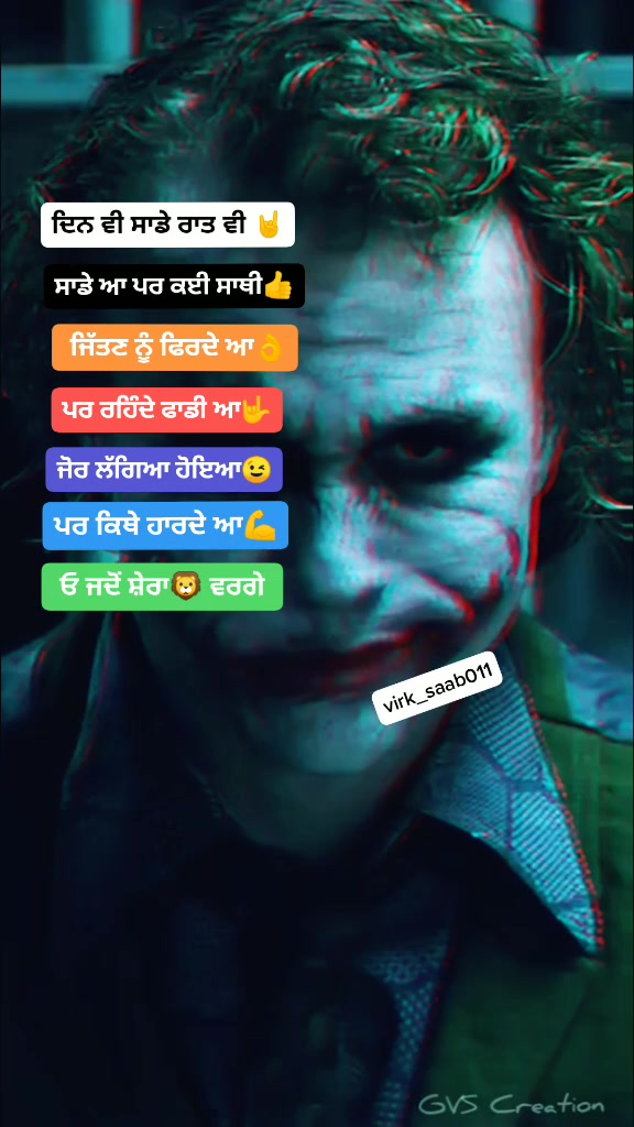 @manjeetgill