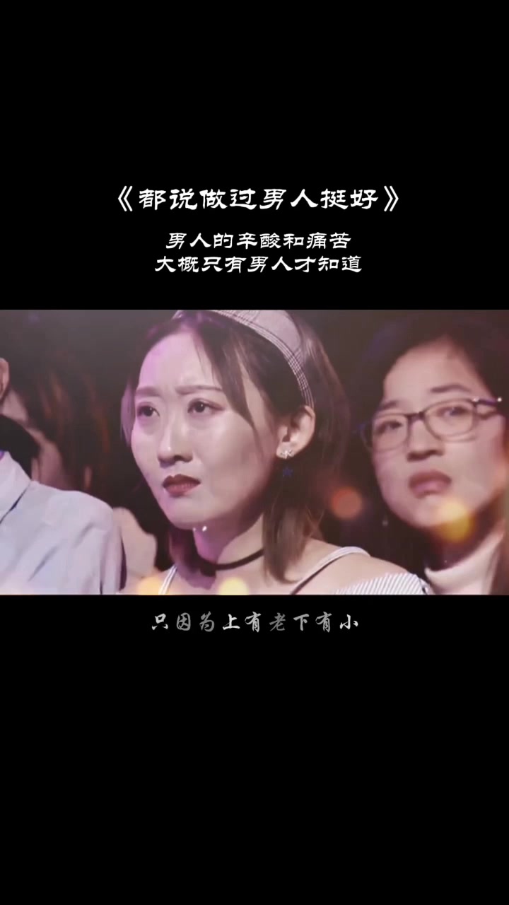 @西米语录
