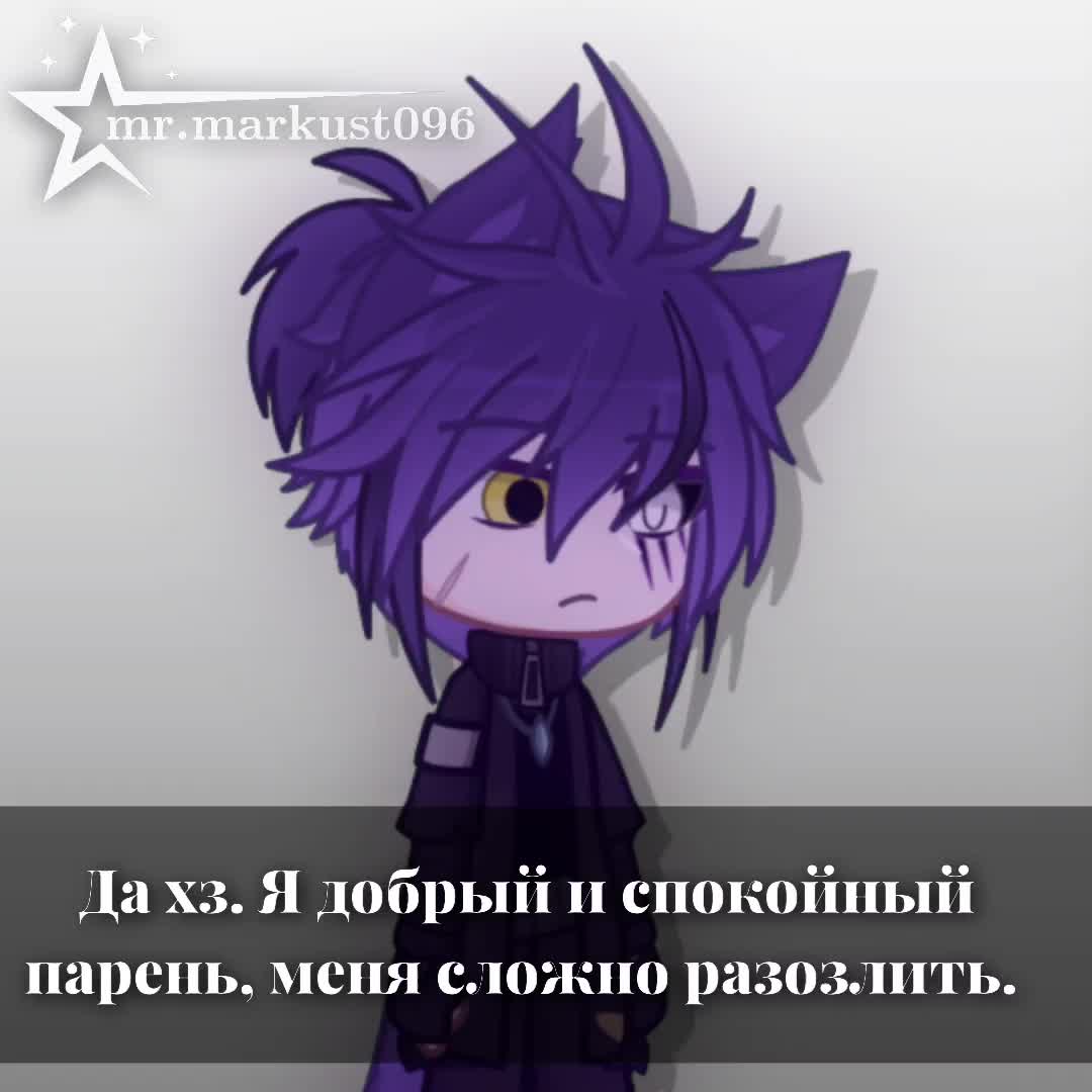 @✶ˎˊ˗𝑴𝒓.𝑴𝒂𝒓𝑲𝒖𝒔𝒕👾