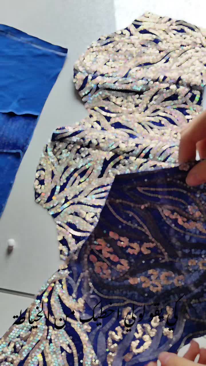 @aya couture