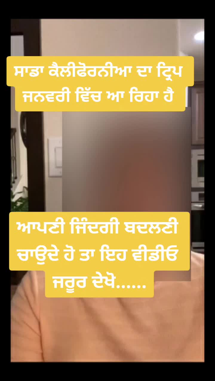 @Sarbjit for vastu