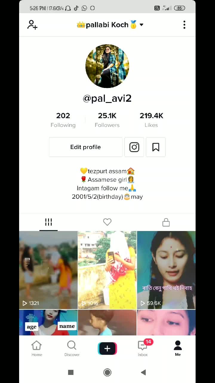 @👑pallabi_jowji_ki_fojan🥇