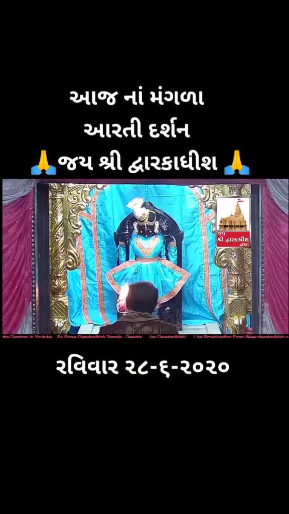 @Jay asvar73