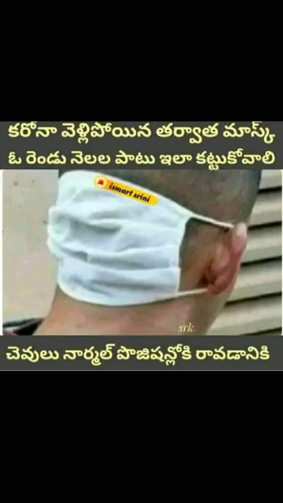 @Anil Varma  PK fan's