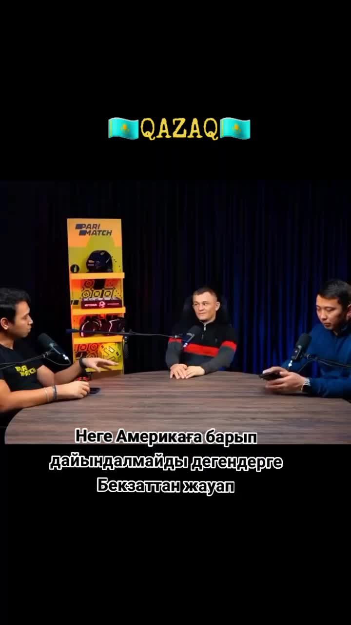 @🇰🇿 Q A Z A Q 🇰🇿 B R O 🇰🇿