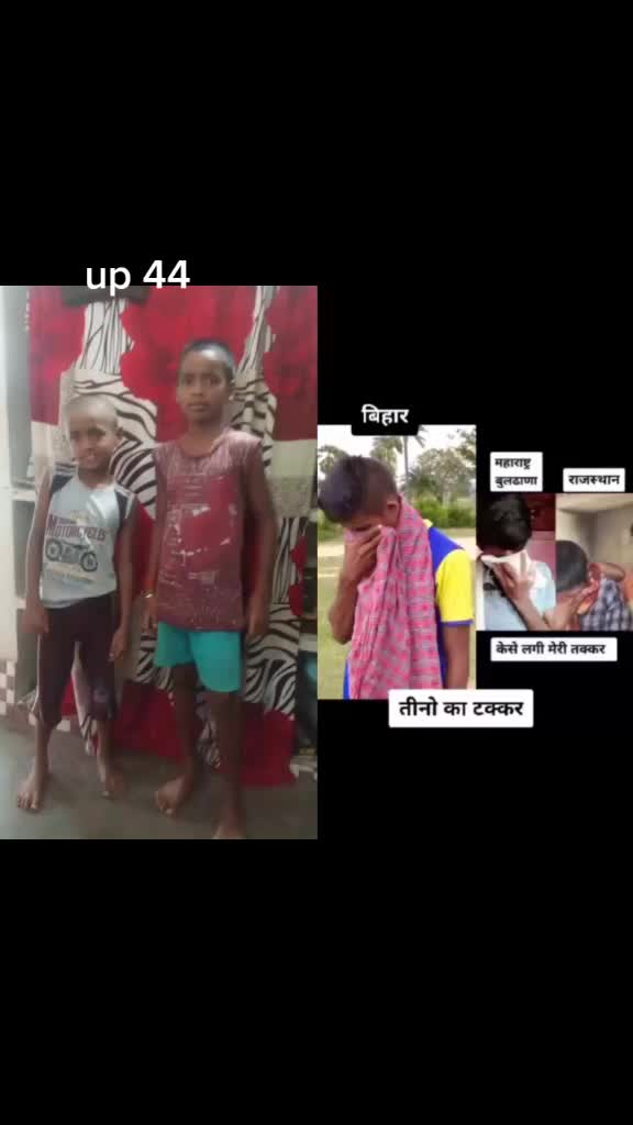 @Arjun Parjapati
