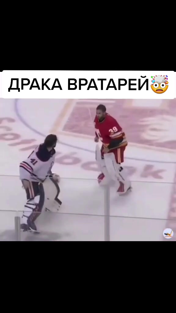 @Моменты Спорта