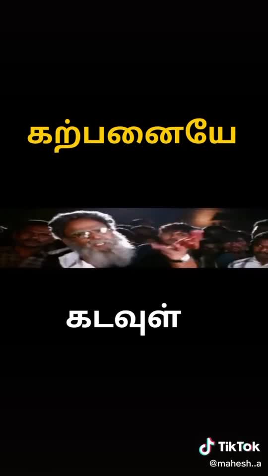 @தமிழீழசோமு