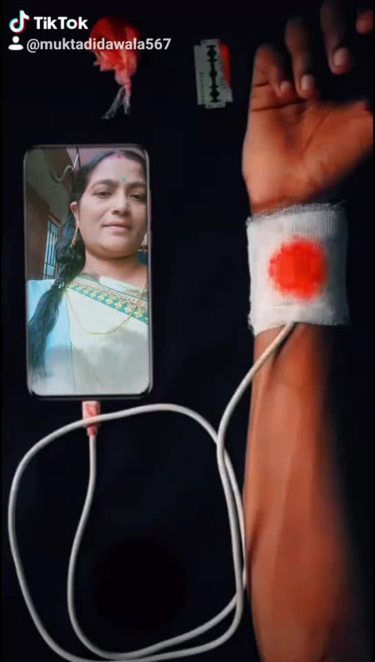 @mukta