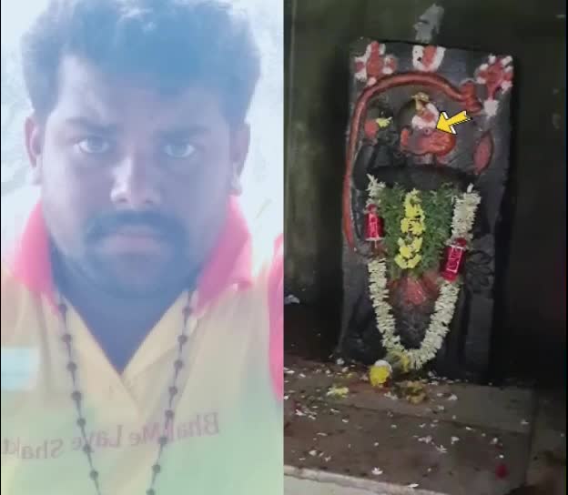 @ಭರತ್ ರಾಮ್