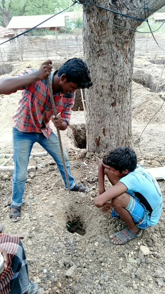 @vijaykumar