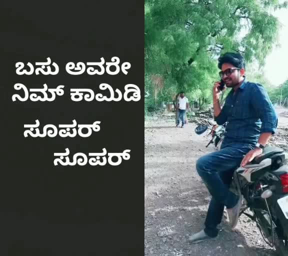 @Krishna Nandi