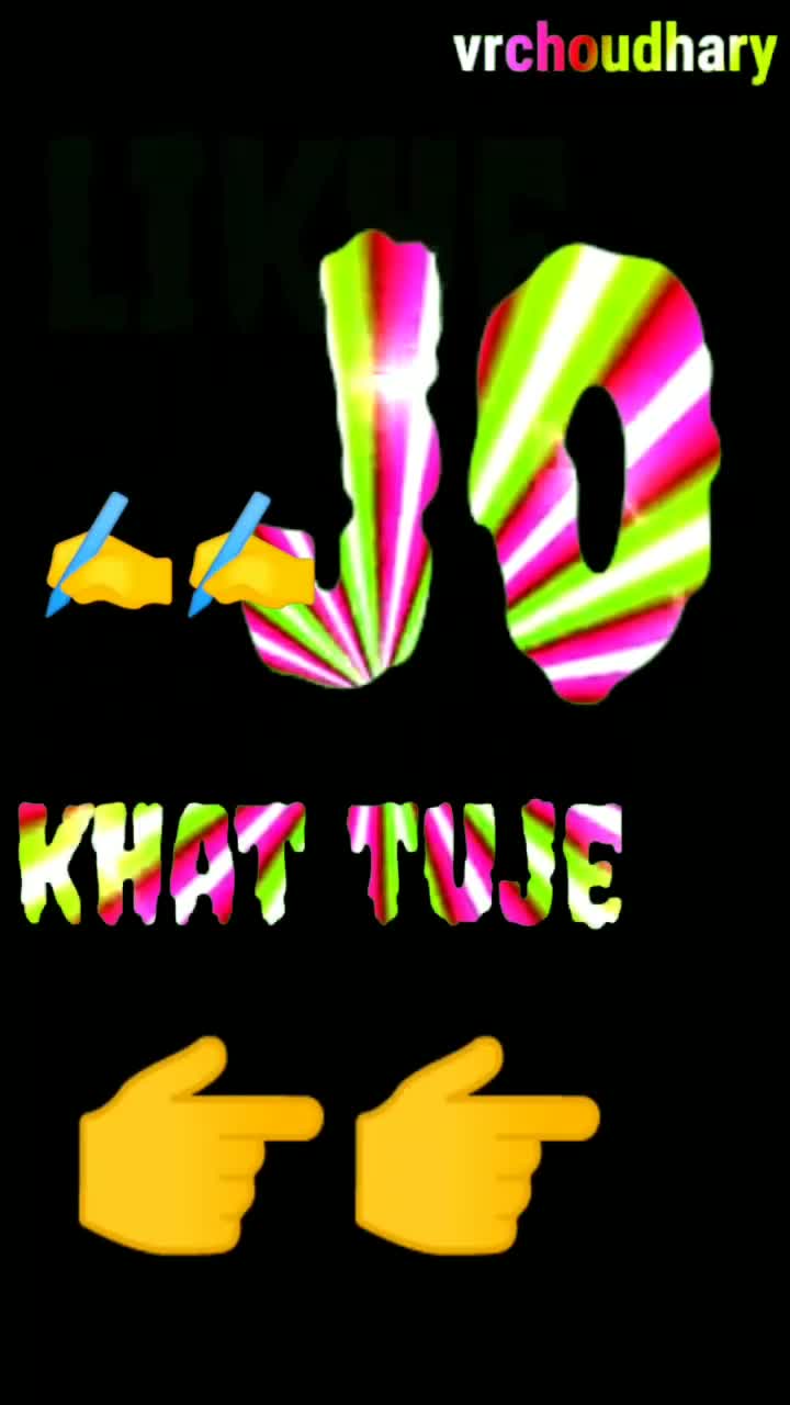 @🔥VR AAJANA 💥
