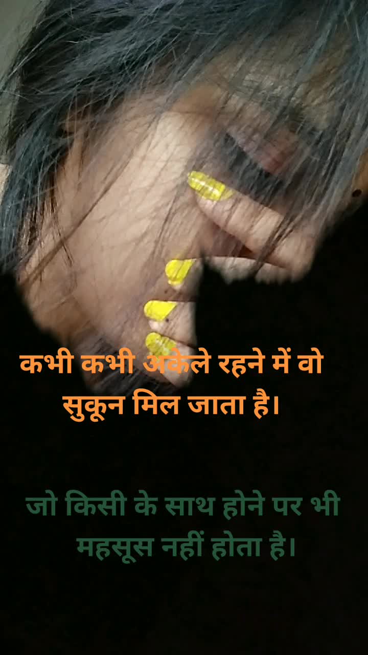 @nisha arya