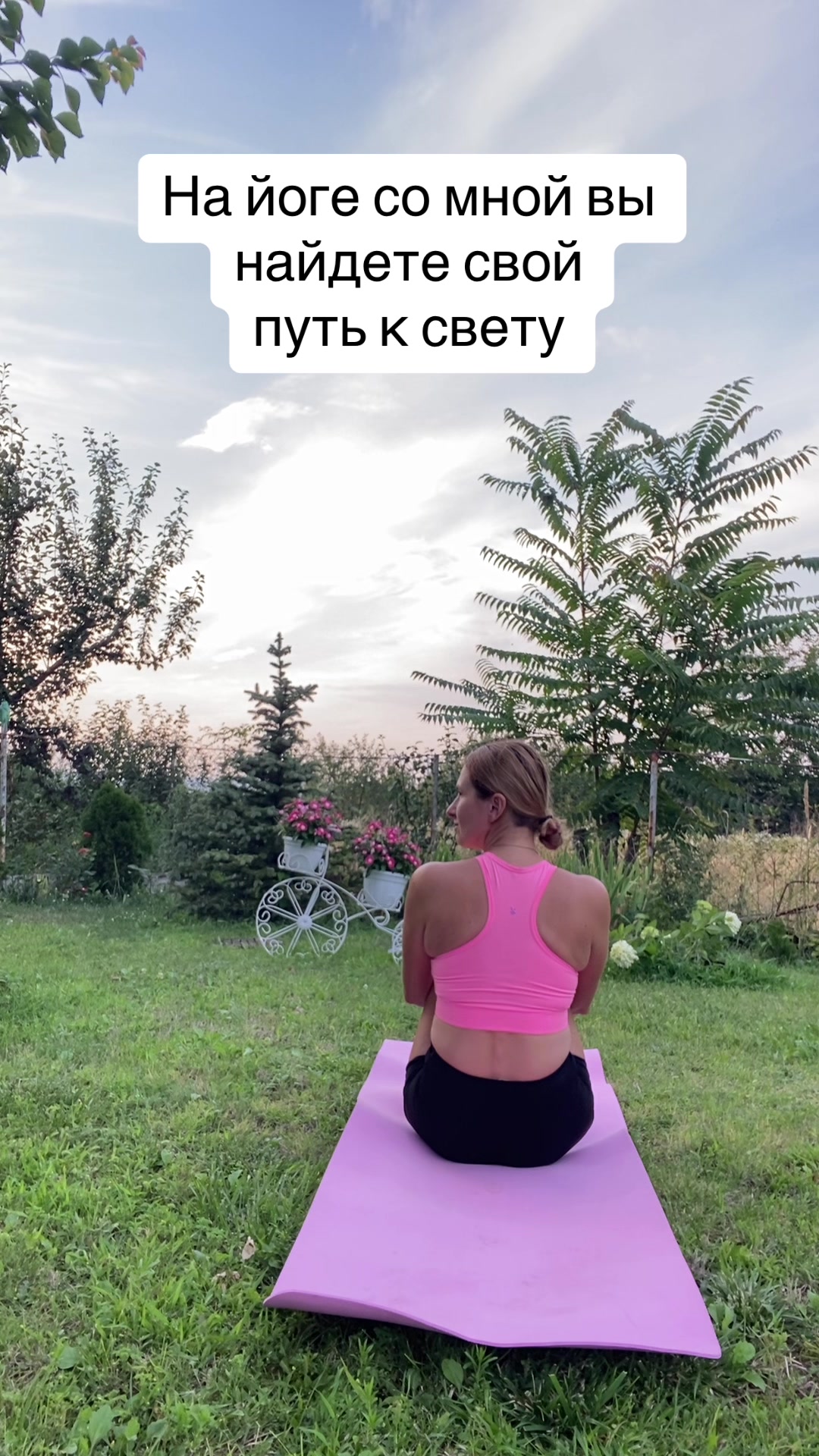 @Елена Полещук
