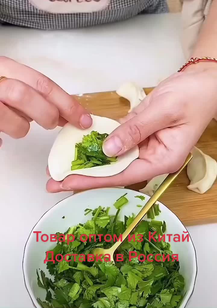 @Товар из Китай