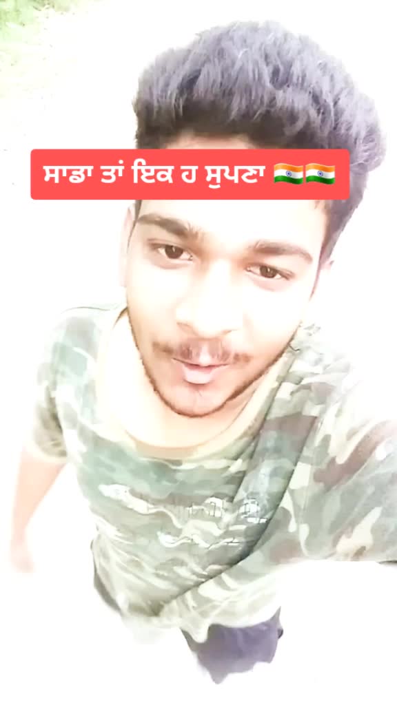 @Neeraj fouji🇮🇳✔