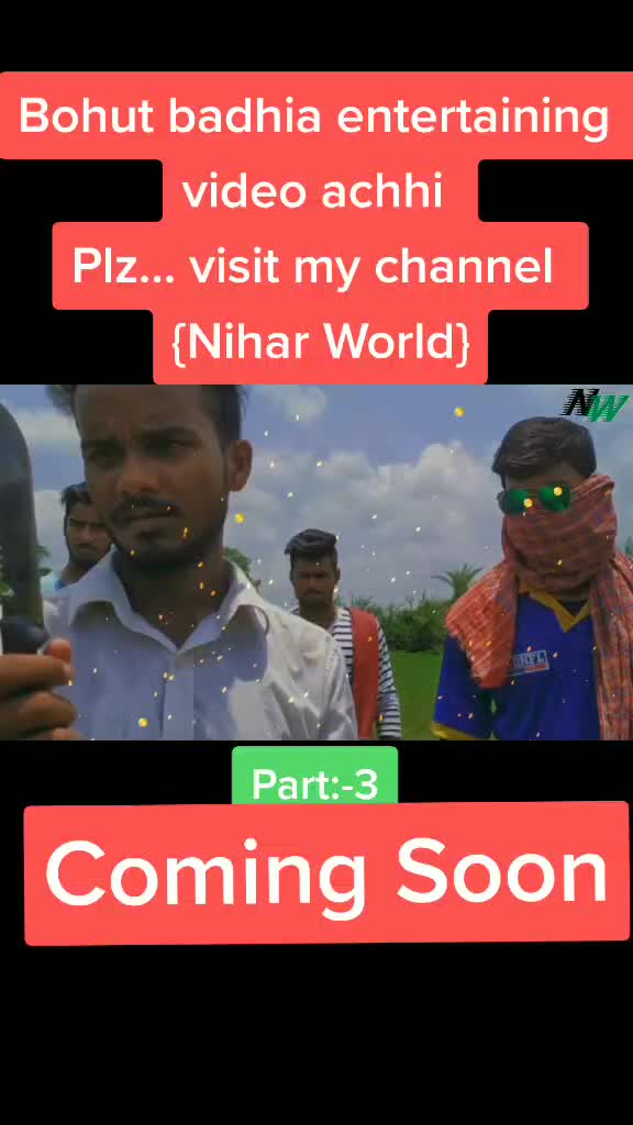 @Nihar Ranjan Samal