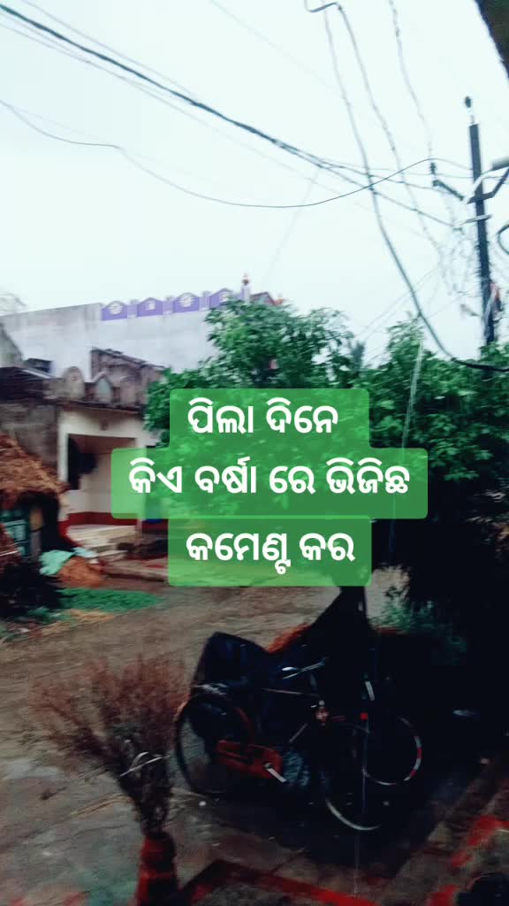 @Sahu_Deep