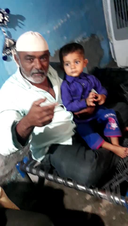 @aslam dada