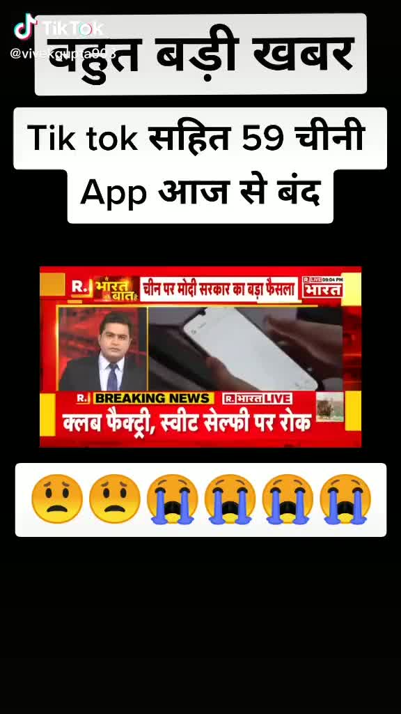 @Sachin Kumar Shaw