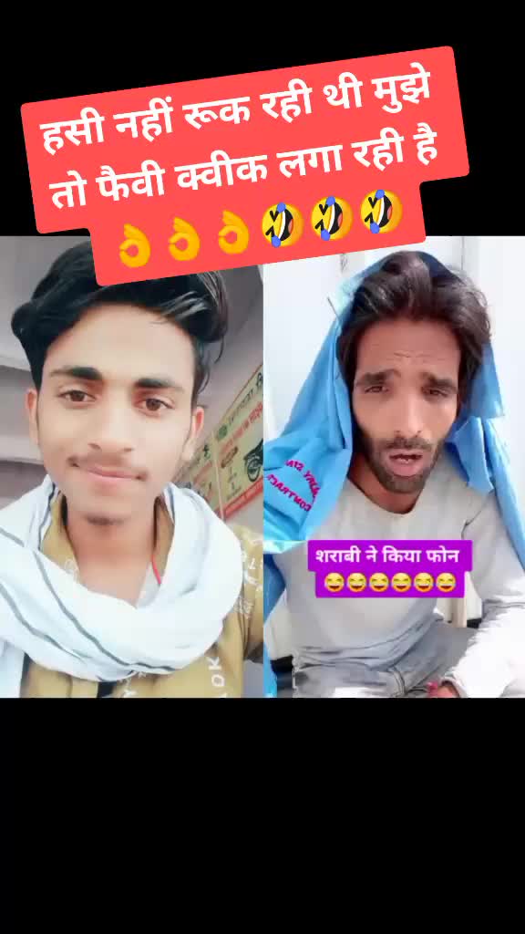 @🔥FROM _राजस्थान 🔥