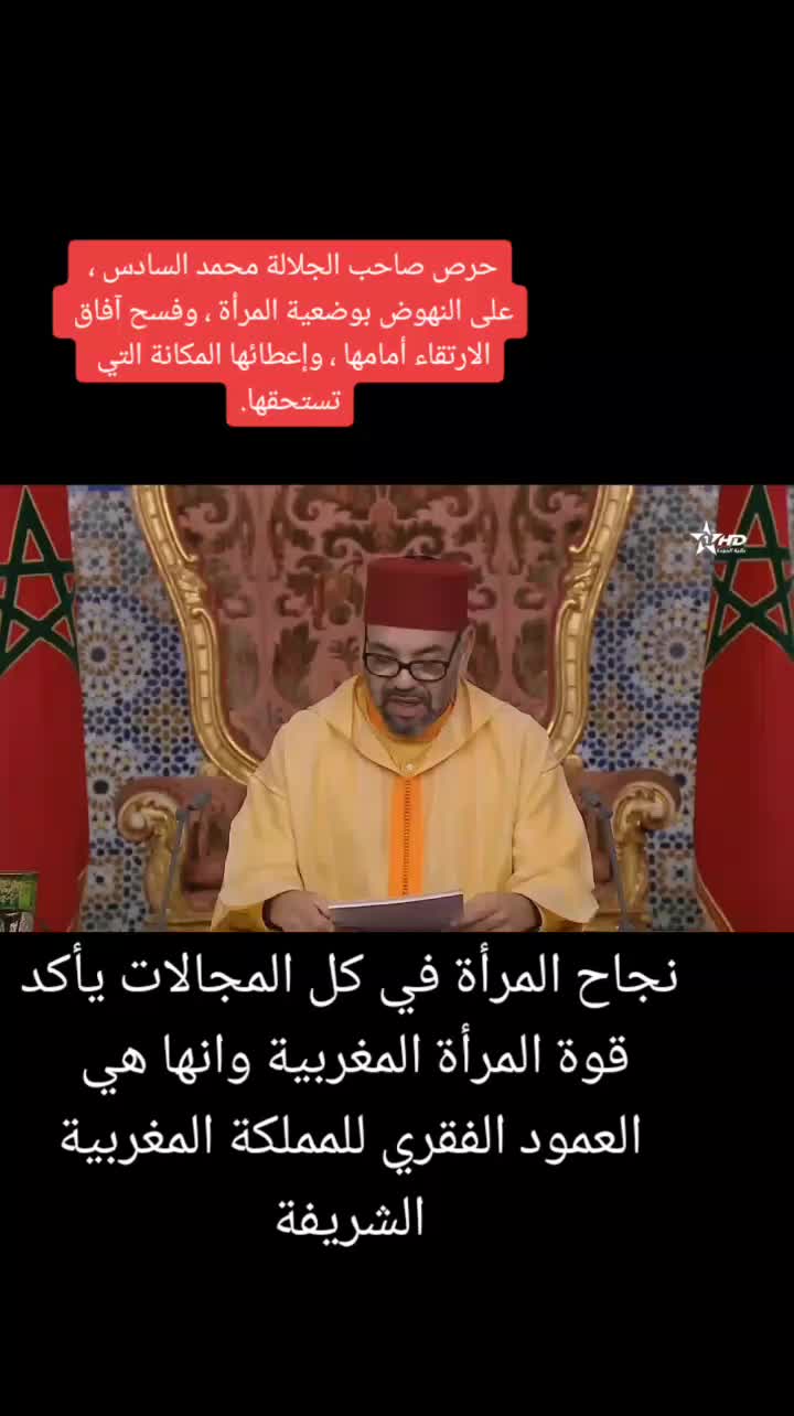 @سعد السعيد