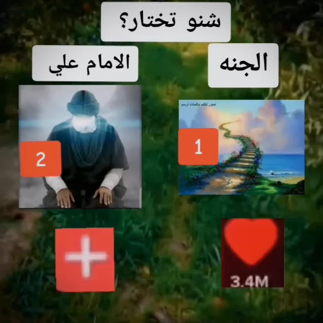 @صــعـب ٭