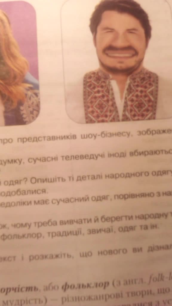 @Нежный яд