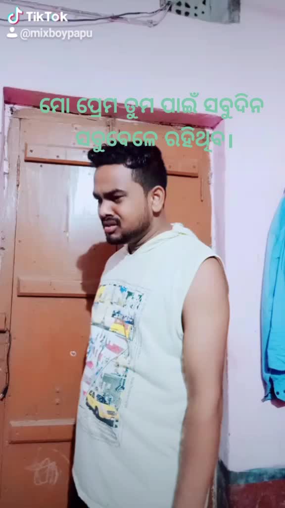 @PRADIPTAKUMAR BEHERA