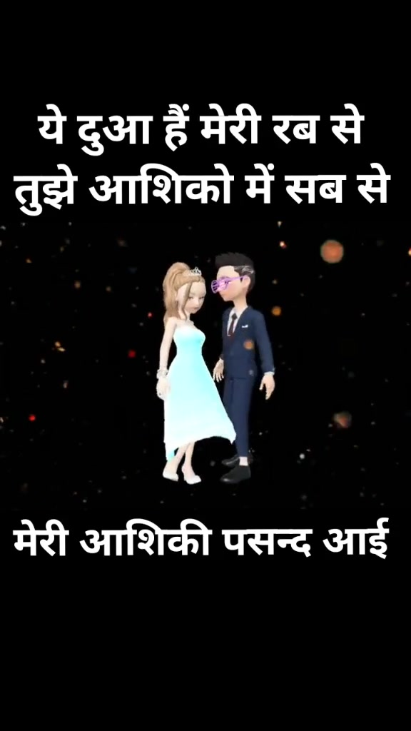 @Shivam Sharma