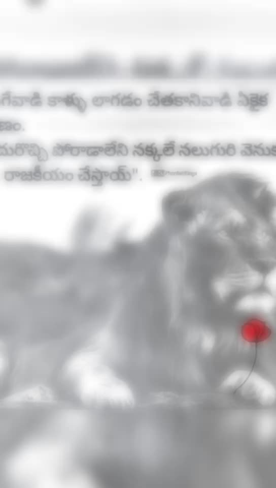@Sathish Goud