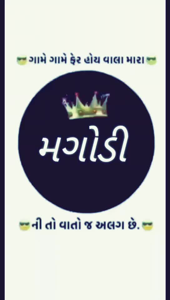 @👑Sahilsinh Bihola👑