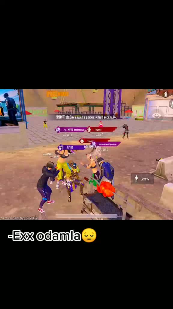 @TDM MASTER_ᴾᵁᴮᴳ🎮👑🔪