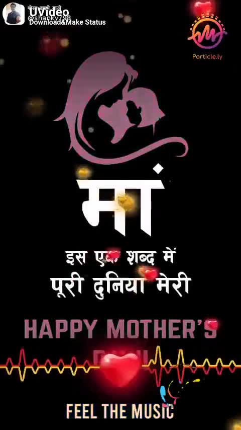@chandni_motwani123